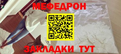 марихуана Ликино-Дулёво
