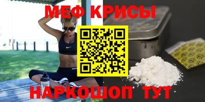 метадон Лесосибирск