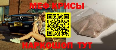 тгк Ливны