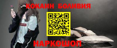 тгк Ливны