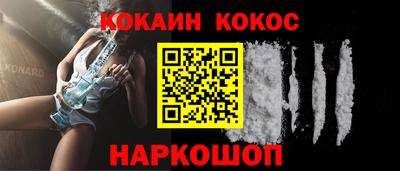 метадон Лесосибирск
