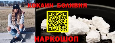 метадон Лесосибирск