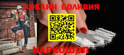 метадон Лесосибирск