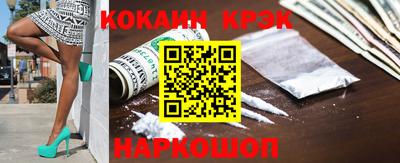 марихуана Ликино-Дулёво