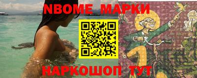 тгк Ливны