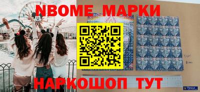 метадон Лесосибирск