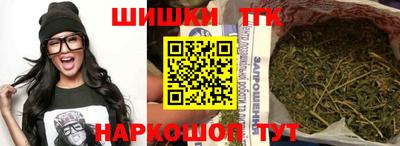 метадон Лесосибирск