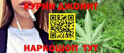 метадон Лесосибирск