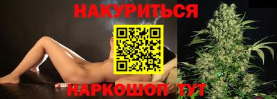 метадон Лесосибирск