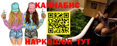 метадон Лесосибирск