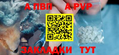метадон Лесосибирск
