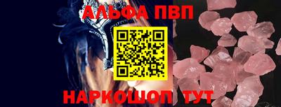 марихуана Ликино-Дулёво