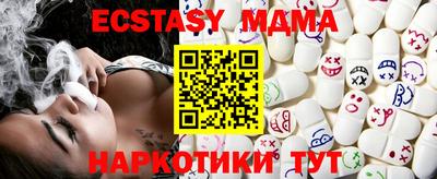 метадон Лесосибирск