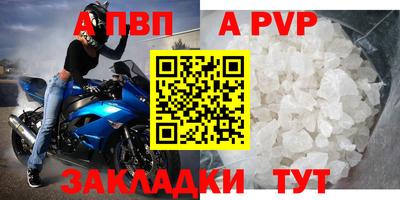 марихуана Ликино-Дулёво