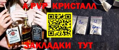 марихуана Ликино-Дулёво