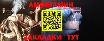 тгк Ливны