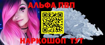 тгк Ливны