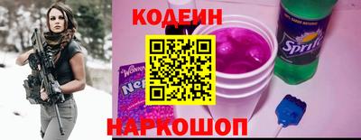 марихуана Ликино-Дулёво