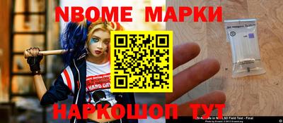 метадон Лесосибирск